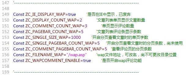 菜鸟之家_电脑爱好者