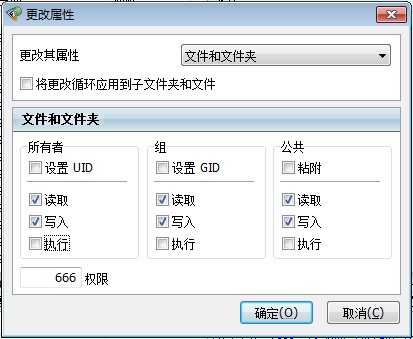 菜鸟之家_电脑爱好者
