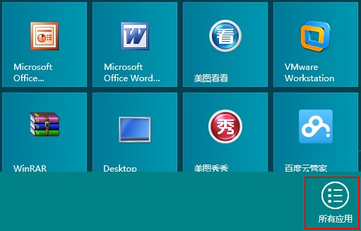 菜鸟之家_电脑爱好者