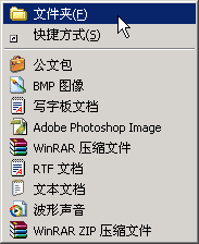 菜鸟之家_电脑爱好者