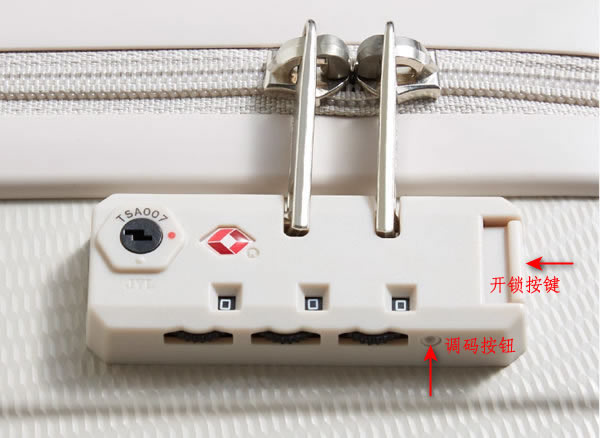 拉杆箱修改密码说明书