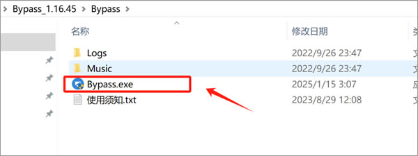 买火车票的网站